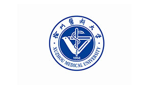 贵州师范学院徐州医科大学